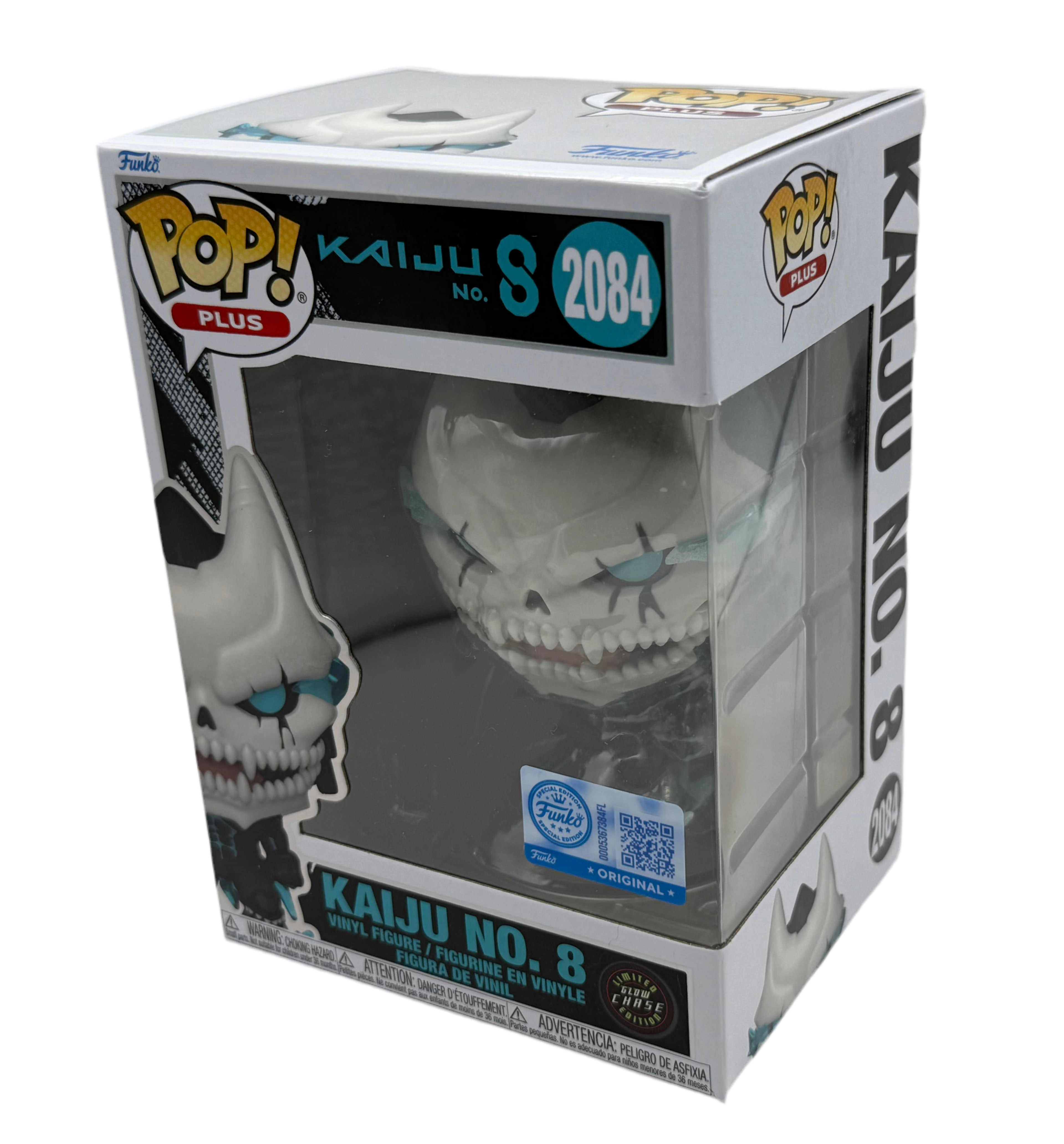 Pop! Plus Kaiju No. 8 Chase Glow Funko.com Exclusive