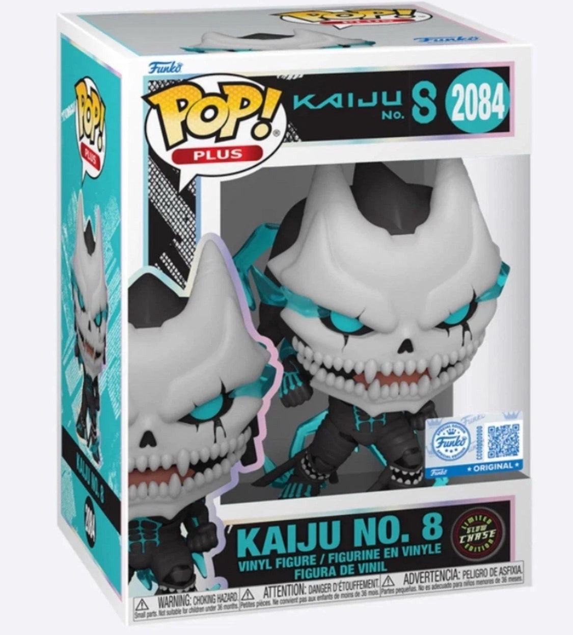 Pop! Plus Kaiju No. 8 Chase Glow Funko.com Exclusive