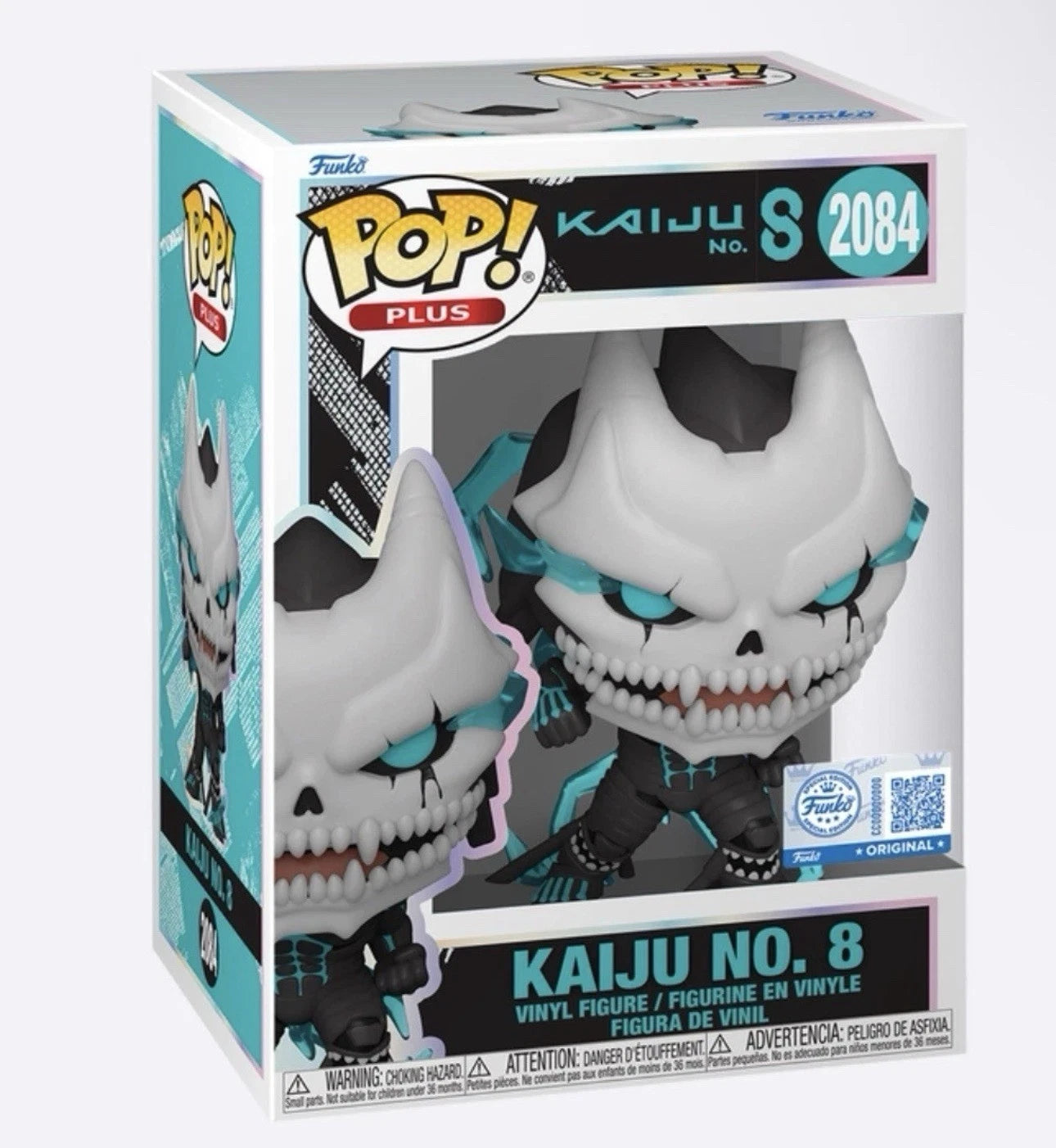 Pop! Plus Kaiju No. 8 Funko.com Exclusive
